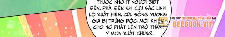 Công chúa hoà thân không được tốt lắm Chapter 91 - Trang 2