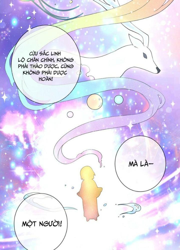 Công chúa hoà thân không được tốt lắm Chapter 92 - Trang 2