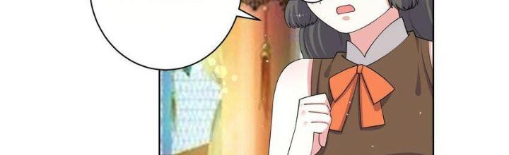 Công chúa hoà thân không được tốt lắm Chapter 93 - Trang 2