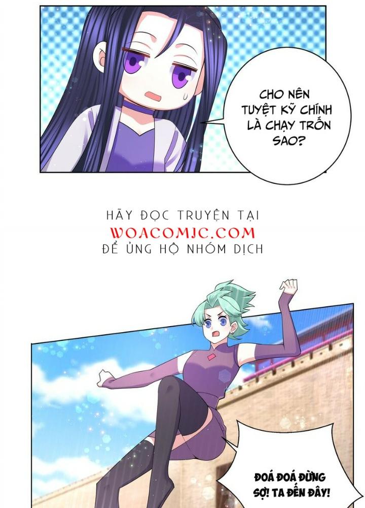 Công chúa hoà thân không được tốt lắm Chapter 94 - Trang 2