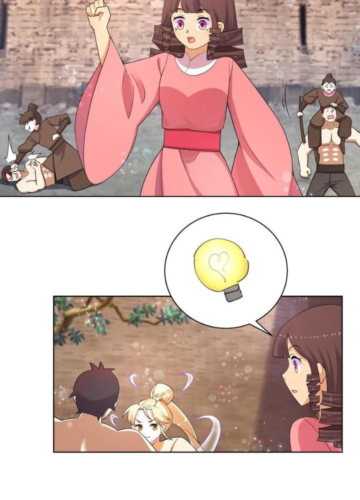 Công chúa hoà thân không được tốt lắm Chapter 96 - Trang 2