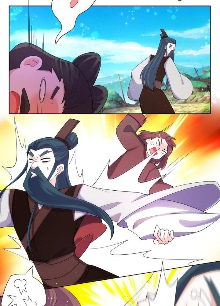 Công chúa hoà thân không được tốt lắm Chapter 96 - Trang 2