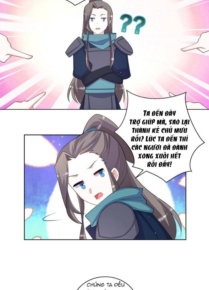 Công chúa hoà thân không được tốt lắm Chapter 97 - Trang 2