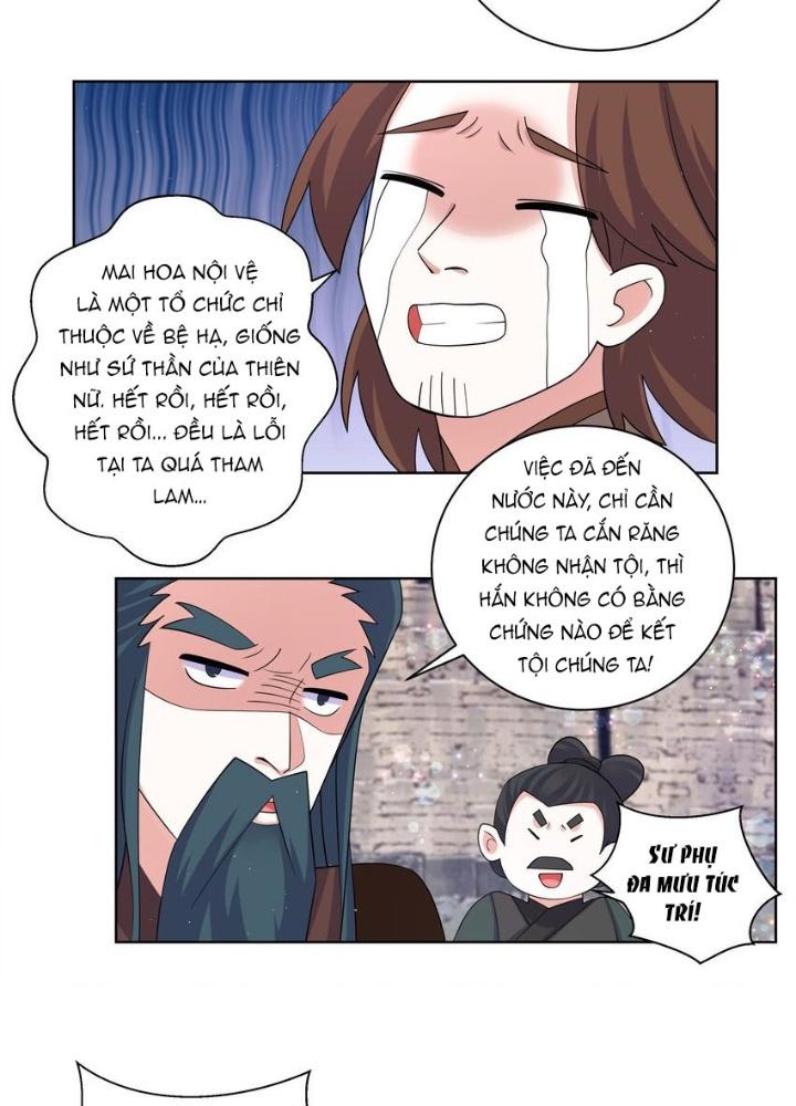 Công chúa hoà thân không được tốt lắm Chapter 97 - Trang 2