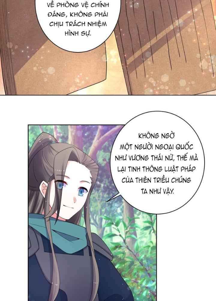 Công chúa hoà thân không được tốt lắm Chapter 98 - Trang 2