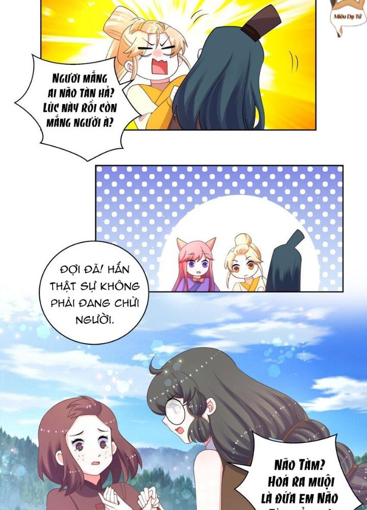 Công chúa hoà thân không được tốt lắm Chapter 98 - Trang 2