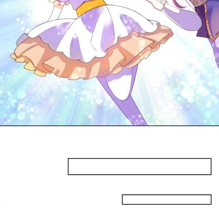 Công chúa hoà thân không được tốt lắm Chapter 98 - Trang 2