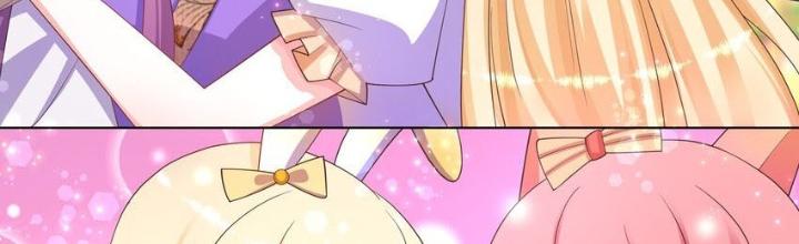 Công chúa hoà thân không được tốt lắm Chapter 99 - Trang 2