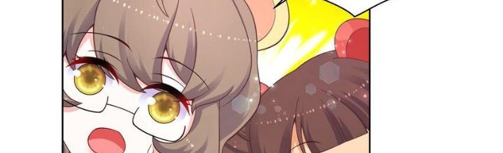 Công chúa hoà thân không được tốt lắm Chapter 100 - Trang 2