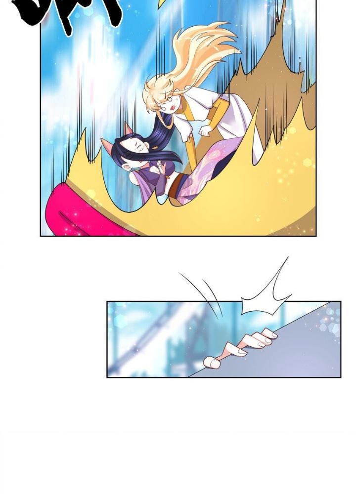 Công chúa hoà thân không được tốt lắm Chapter 100 - Trang 2