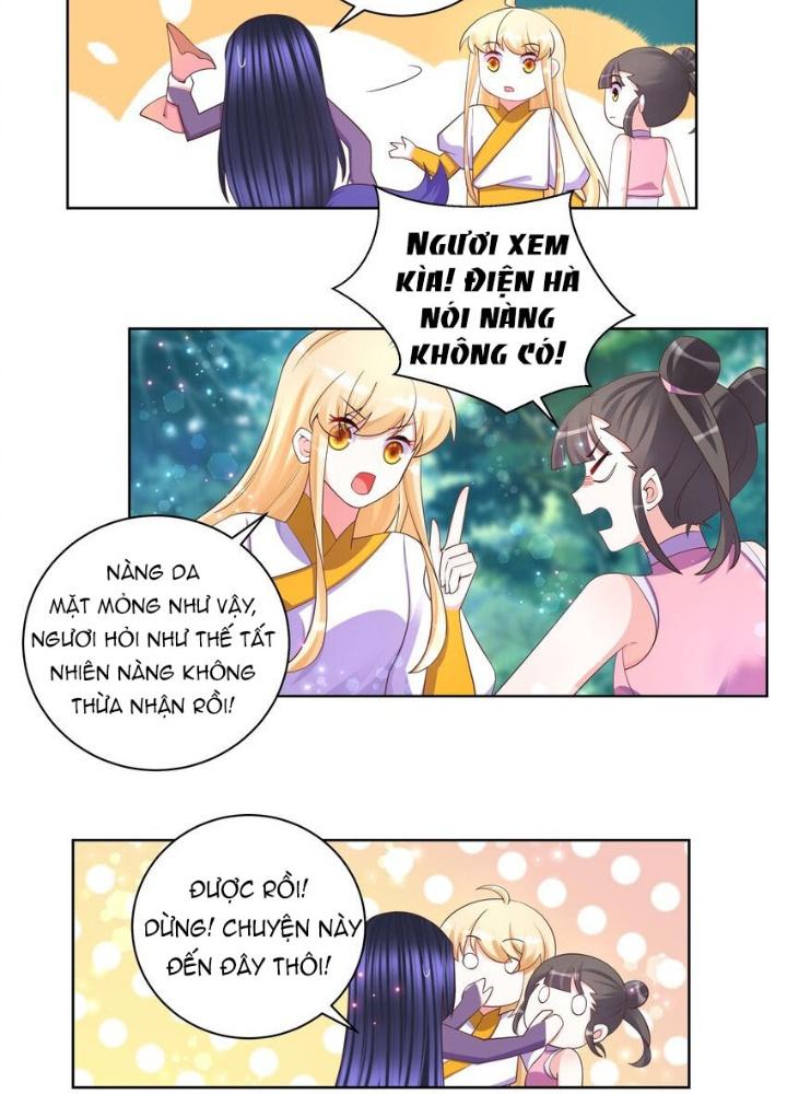 Công chúa hoà thân không được tốt lắm Chapter 101 - Trang 2