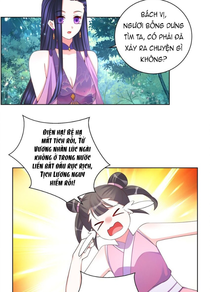 Công chúa hoà thân không được tốt lắm Chapter 101 - Trang 2