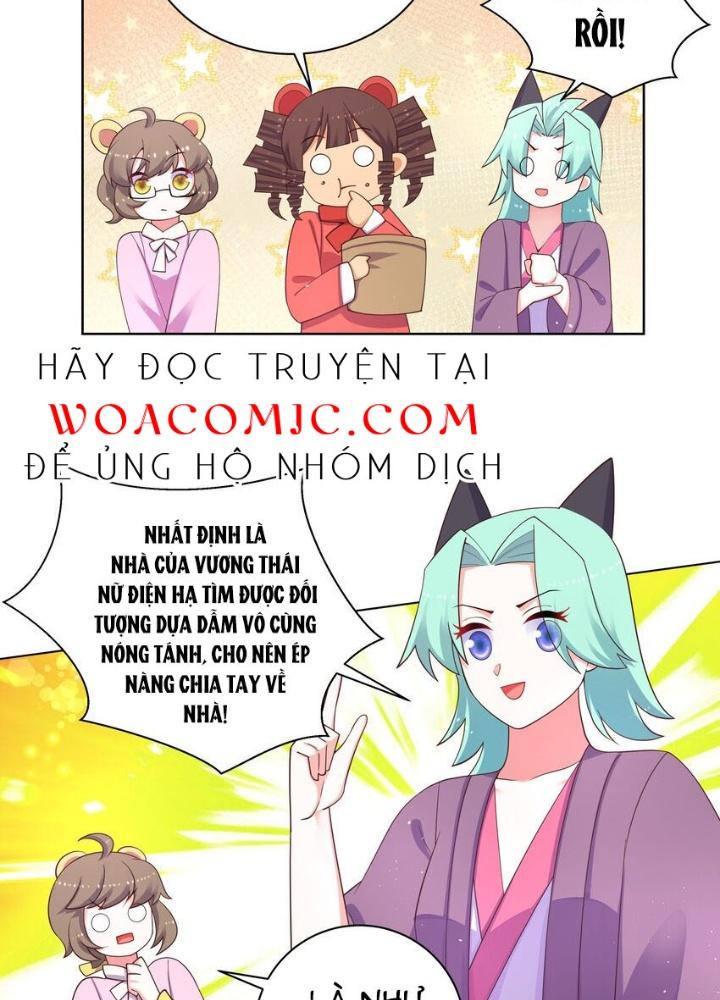 Công chúa hoà thân không được tốt lắm Chapter 101 - Trang 2