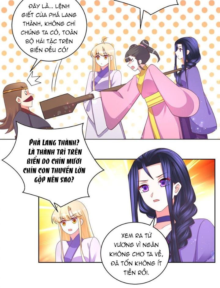 Công chúa hoà thân không được tốt lắm Chapter 102 - Trang 2