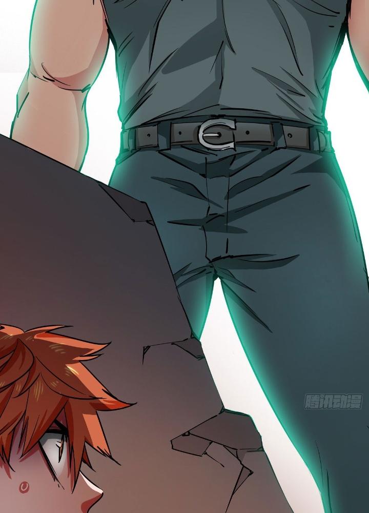 Hệ Thống Thôn Phệ Bá Đạo Chapter 11 - Trang 2