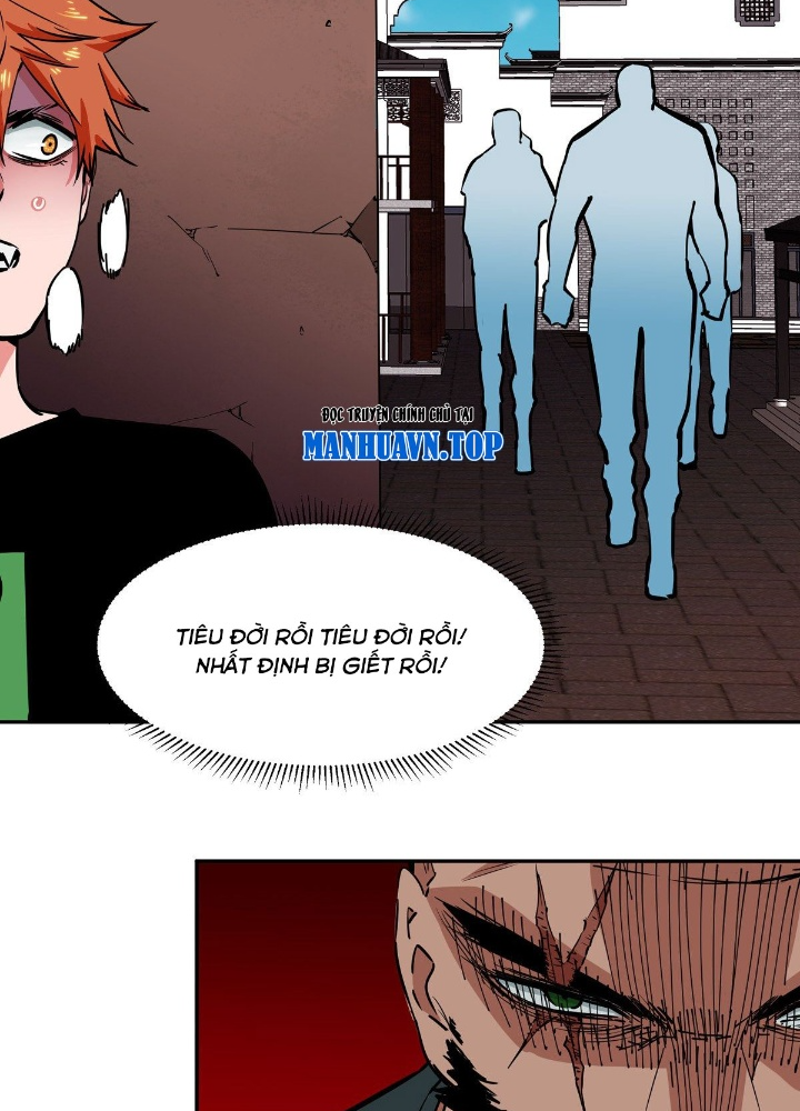 Hệ Thống Thôn Phệ Bá Đạo Chapter 11 - Trang 2