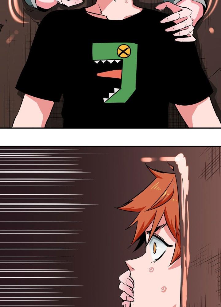 Hệ Thống Thôn Phệ Bá Đạo Chapter 11 - Trang 2