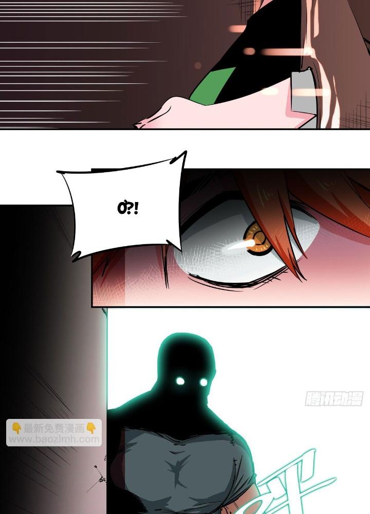 Hệ Thống Thôn Phệ Bá Đạo Chapter 11 - Trang 2