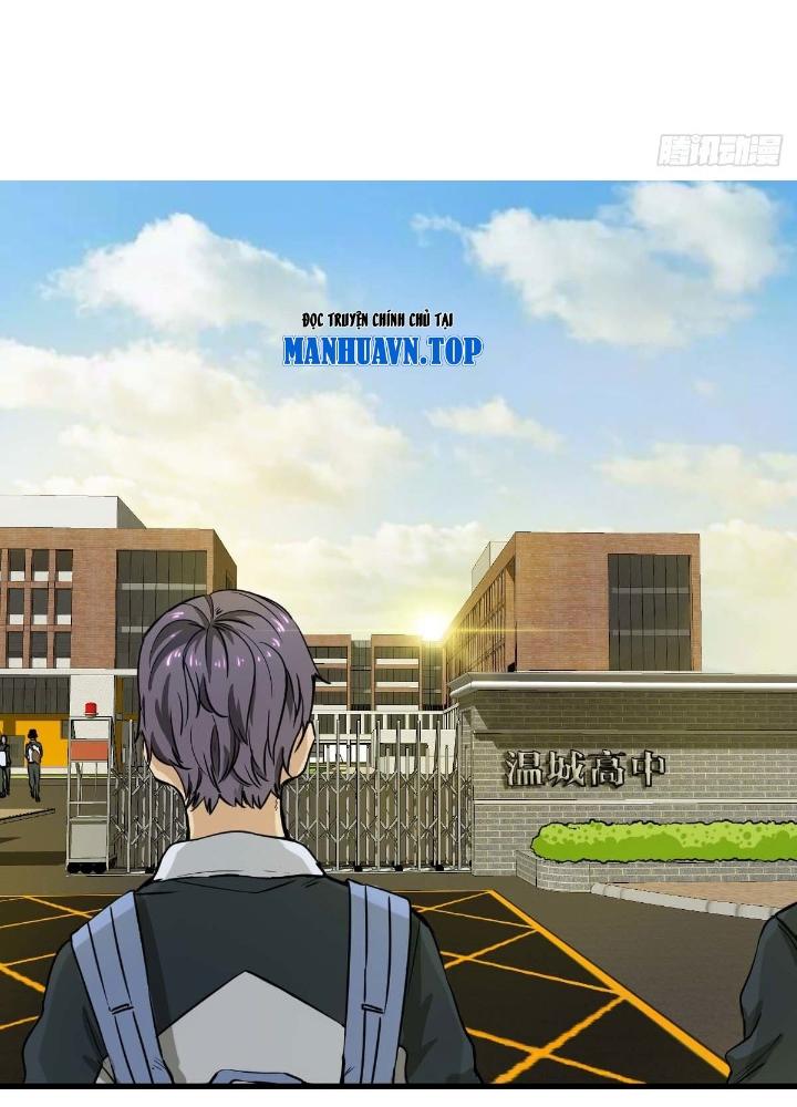 Hệ Thống Thôn Phệ Bá Đạo Chapter 12 - Trang 2