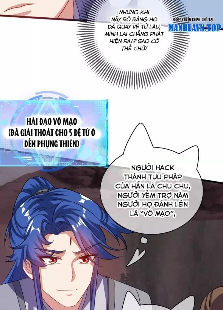 Hài Đế Vi Tôn Chapter 185 - Next Chapter 186