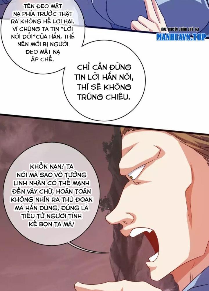 Hài Đế Vi Tôn Chapter 185 - Next Chapter 186
