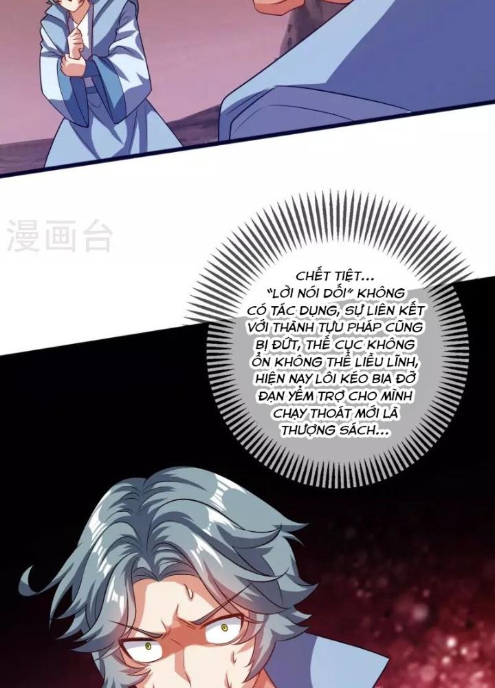 Hài Đế Vi Tôn Chapter 185 - Next Chapter 186