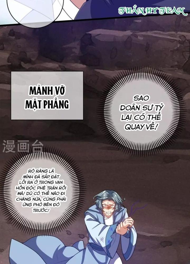 Hài Đế Vi Tôn Chapter 185 - Next Chapter 186