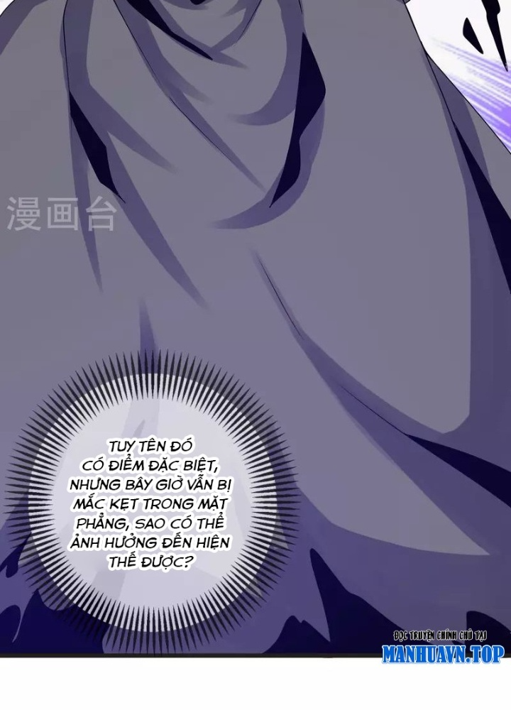 Hài Đế Vi Tôn Chapter 185 - Next Chapter 186