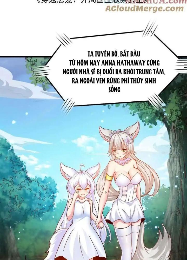 Ác Long Xuyên Không: Khởi Đầu Quốc Vương Hiến Tế Công Chúa Chapter 59 - Trang 2