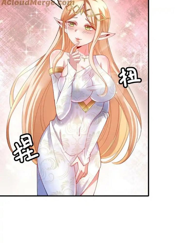 Ác Long Xuyên Không: Khởi Đầu Quốc Vương Hiến Tế Công Chúa Chapter 60 - Trang 2
