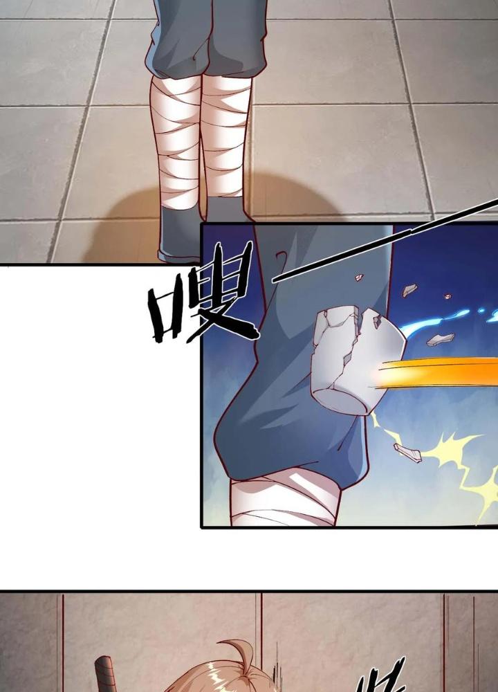 Ác Long Xuyên Không: Khởi Đầu Quốc Vương Hiến Tế Công Chúa Chapter 61 - Trang 2