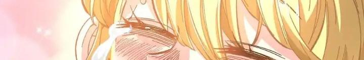 Thiếu Niên Bất Lương Vô Địch Solo Lại Muốn Làm Vú Em Trong Game Chapter 21 - Trang 2