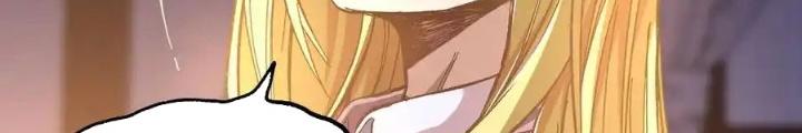 Thiếu Niên Bất Lương Vô Địch Solo Lại Muốn Làm Vú Em Trong Game Chapter 21 - Trang 2