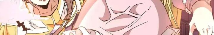 Thiếu Niên Bất Lương Vô Địch Solo Lại Muốn Làm Vú Em Trong Game Chapter 21 - Trang 2