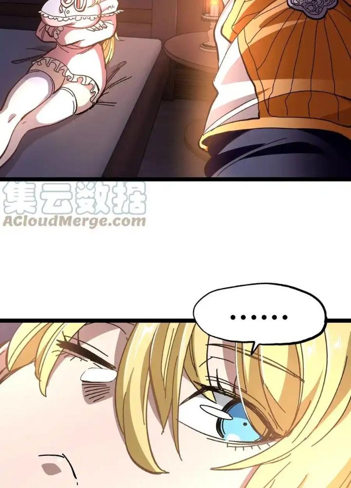 Thiếu Niên Bất Lương Vô Địch Solo Lại Muốn Làm Vú Em Trong Game Chapter 21 - Trang 2