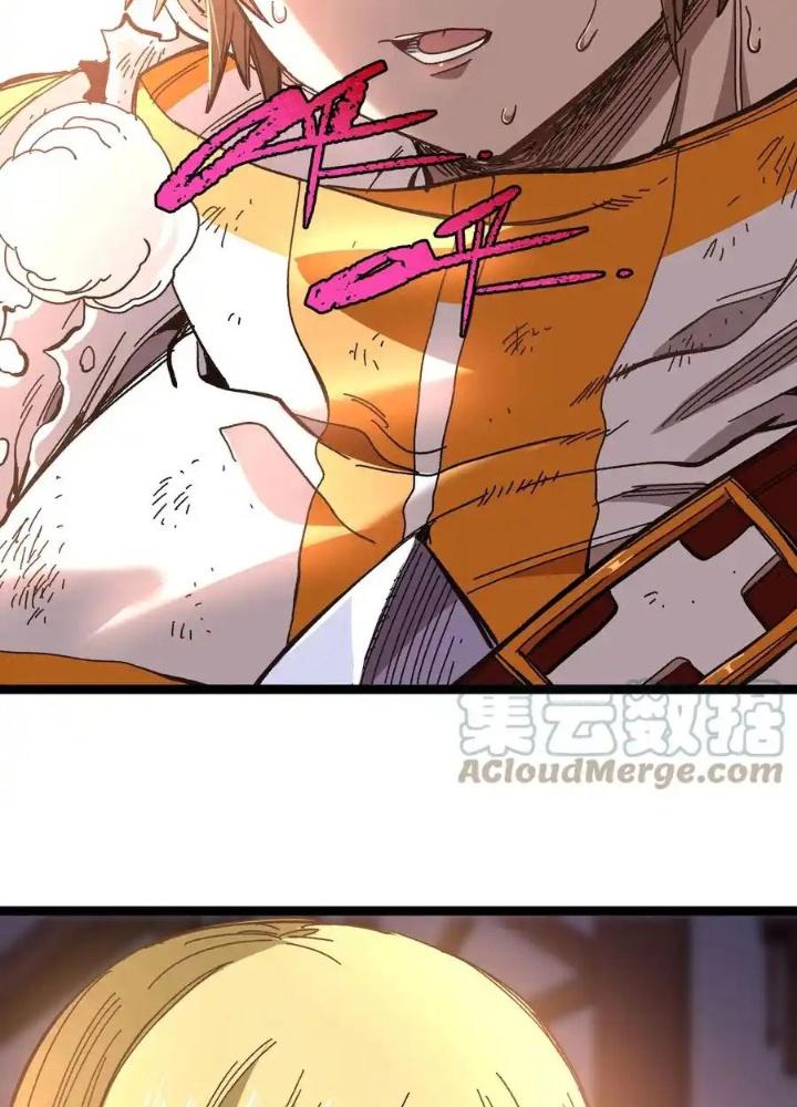 Thiếu Niên Bất Lương Vô Địch Solo Lại Muốn Làm Vú Em Trong Game Chapter 21 - Trang 2