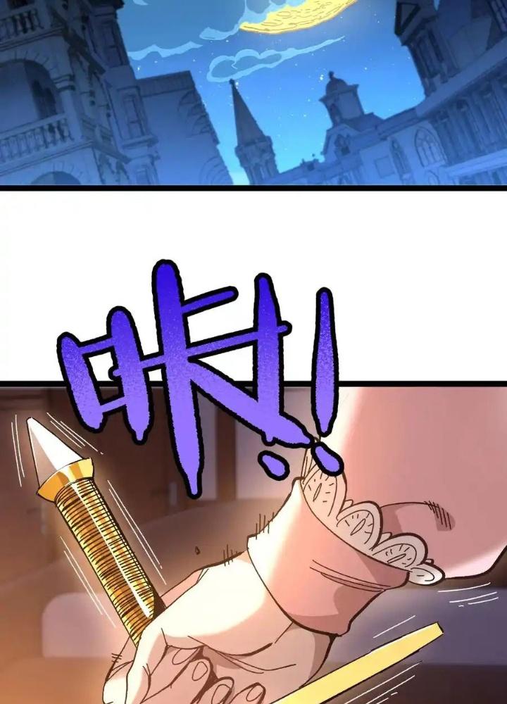 Thiếu Niên Bất Lương Vô Địch Solo Lại Muốn Làm Vú Em Trong Game Chapter 21 - Trang 2