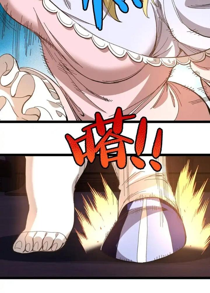 Thiếu Niên Bất Lương Vô Địch Solo Lại Muốn Làm Vú Em Trong Game Chapter 21 - Trang 2