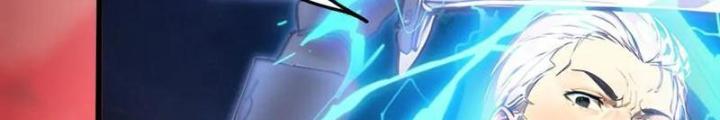 Toàn Dân Chuyển Chức: Tất Cả Kỹ Năng Của Ta Đều Là Cấm Chú Chapter 47 - Trang 2