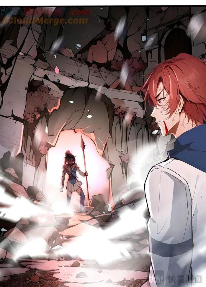 Toàn Dân Chuyển Chức: Tất Cả Kỹ Năng Của Ta Đều Là Cấm Chú Chapter 47 - Trang 2