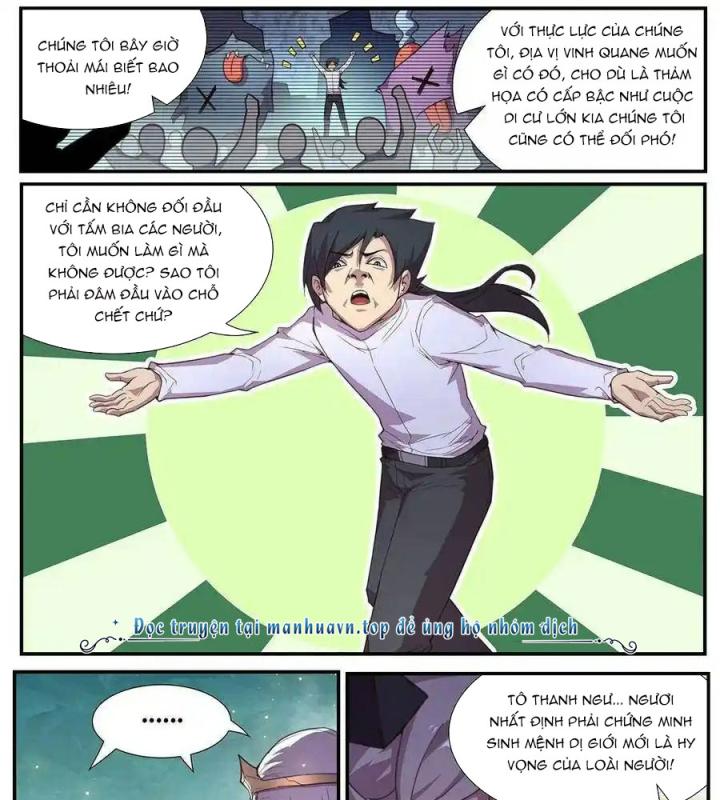 Girl And Science Chapter 550 - Trang 3