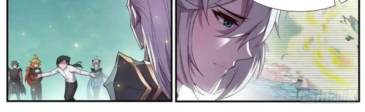 Girl And Science Chapter 550 - Trang 3