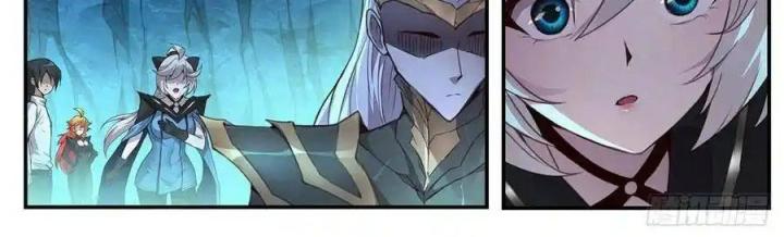 Girl And Science Chapter 550 - Trang 3