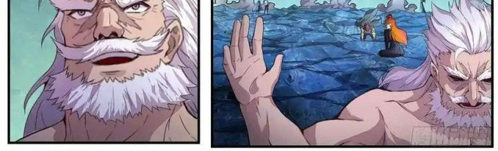 Girl And Science Chapter 550 - Trang 3