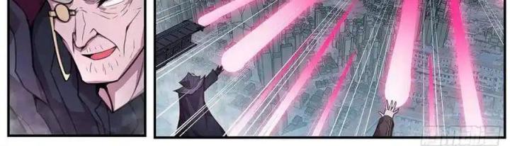 Girl And Science Chapter 552 - Next Chapter 553