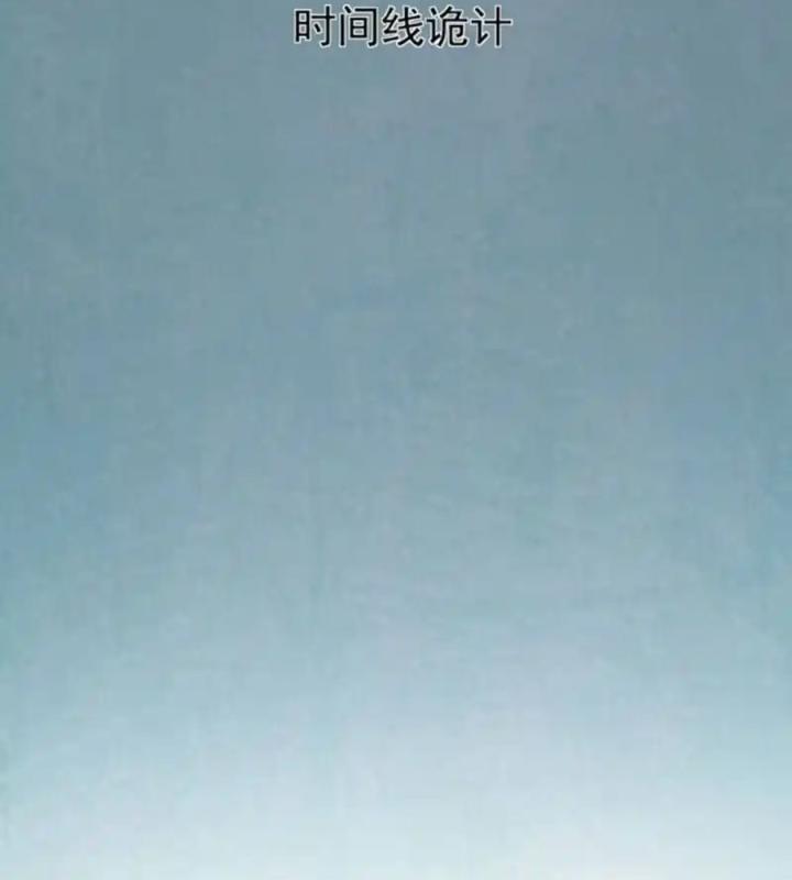 Kẻ Thách Thức Hay Nhà Không Tưởng Chapter 6 - Trang 2