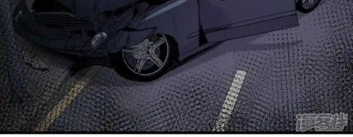 Kẻ Thách Thức Hay Nhà Không Tưởng Chapter 7 - Trang 2