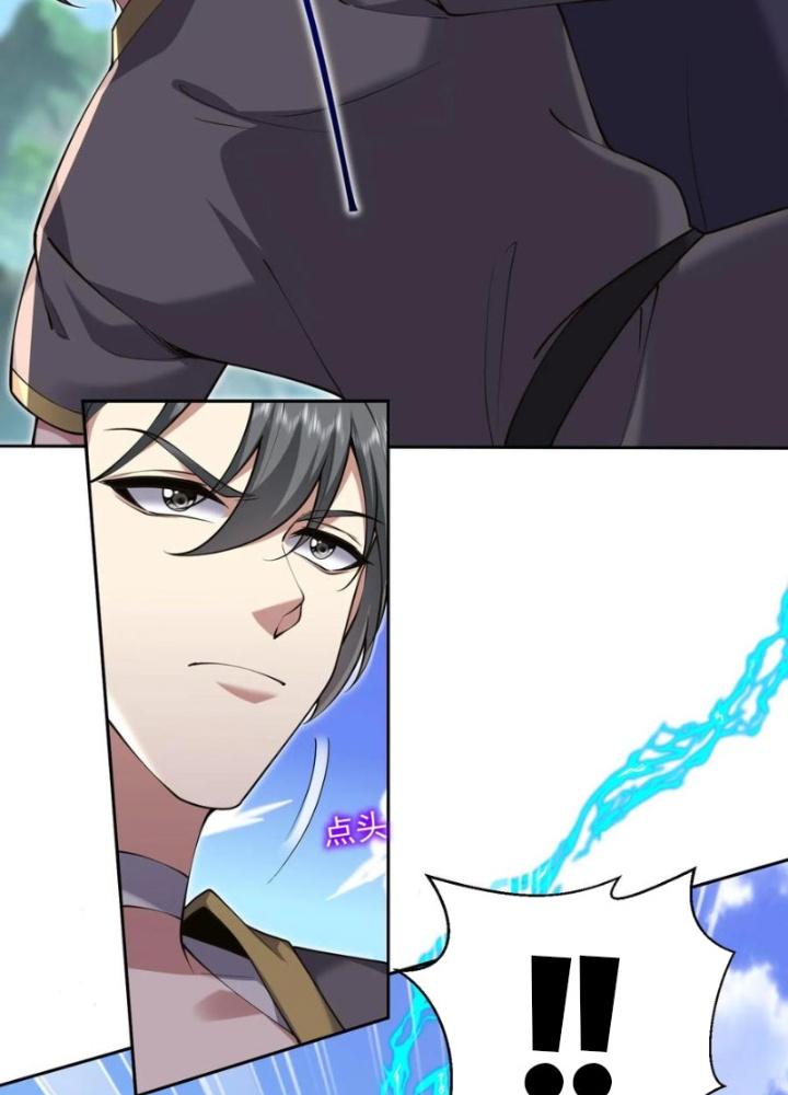 Ta Sống Cùng Nữ Tiếp Viên Hàng Không Tại Hoang Đảo Chapter 69 - Trang 2