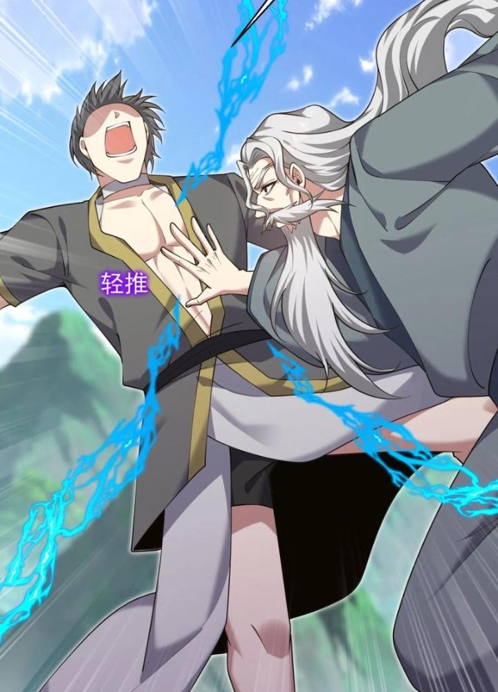 Ta Sống Cùng Nữ Tiếp Viên Hàng Không Tại Hoang Đảo Chapter 69 - Trang 2