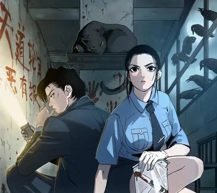 Tiêng Gọi Từ Muôn Loài Chapter 1 - Trang 2